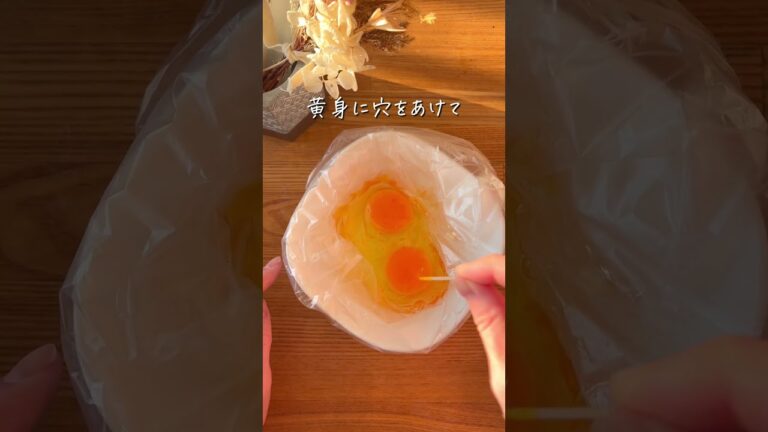 ３分でできる爆速たまごサンド🥚🍞#暮らし#ライフハック#便利グッズ#暮らしのアイデア#裏ワザ#ズボラ主婦#ラップ#空き箱#たまごの裏ワザ#たまご#たまごサンド#アイラップ