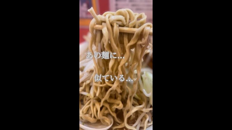 驚くべき提供スピード！あの麺にやや似てるよね？#Shorts