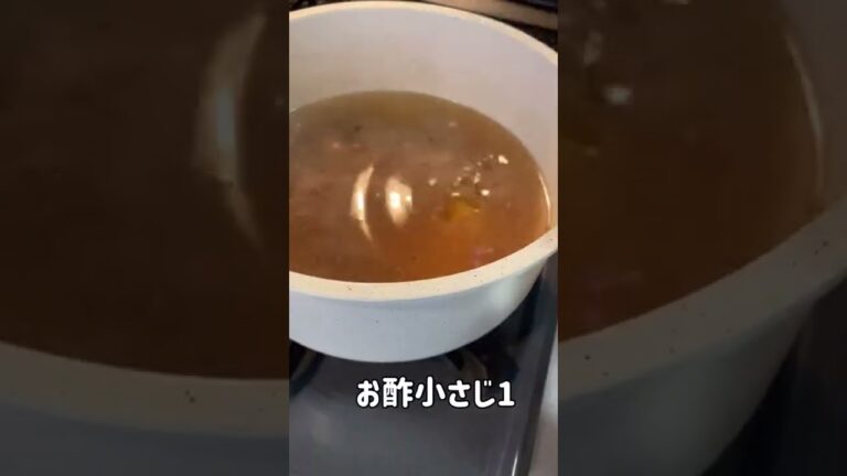 包まない！餃子スープの作り方