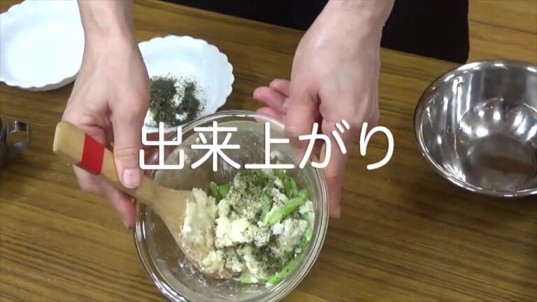 簡単おつまみ料理講座