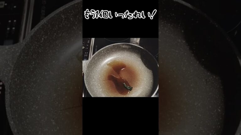 【酔っ払いメシ】とりあえず、冷凍ほうれん草入れておけばなんとかなる。