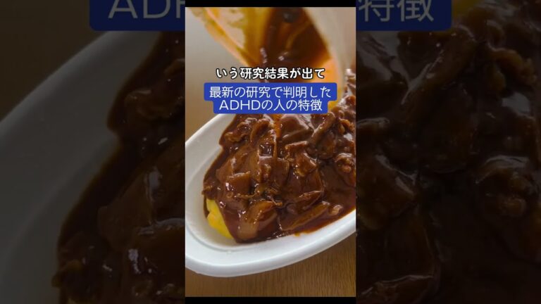 きのこ嫌いの真実