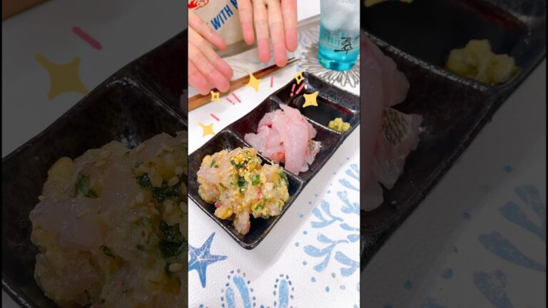 新鮮で大量のイサキをGET！刺身となめろうのパーティー#cooking #おつまみ #捌く #レシピ #お酒