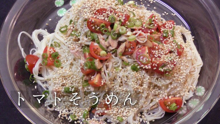 トマトそうめん