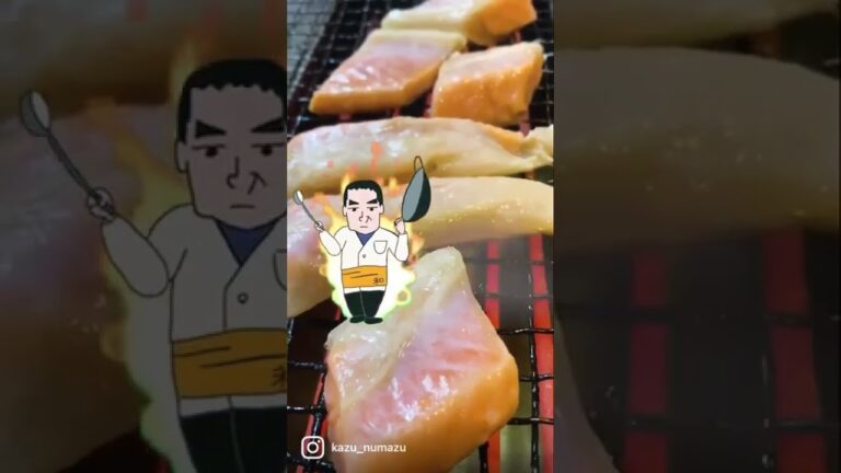 居酒屋　和　サーモンハラス焼き