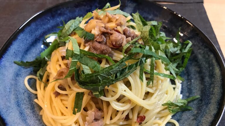 【料理】牛肉と大葉の絶品パスタ