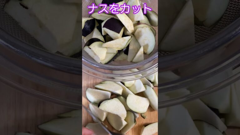 激ウマ！水を使わない野菜カレーダイエット　 #Shorts
