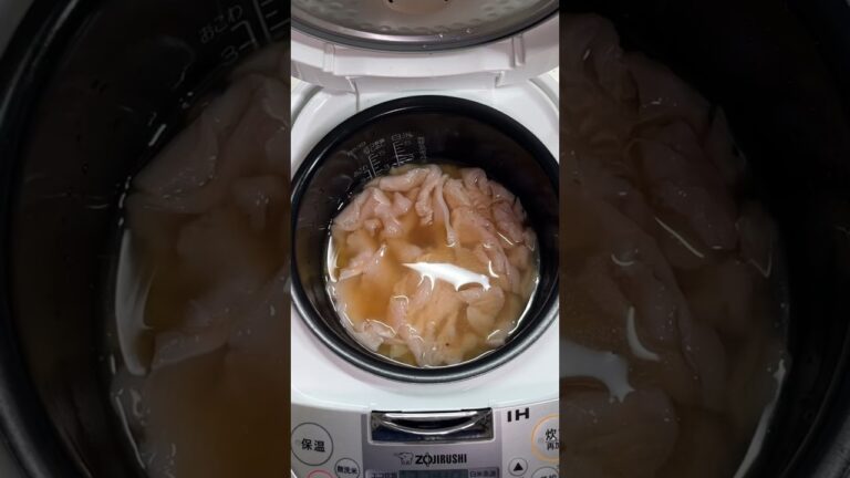 【炊飯器】鶏むね肉で作る鶏めし！#shorts #自炊 #ダイエットレシピ