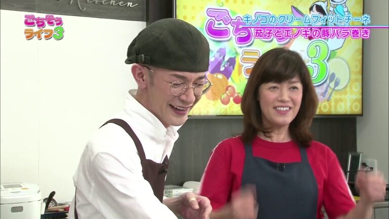 『ごちそうライフ３』#127　キノコのクリームフィットチーネ　茄子とエノキの豚バラ巻き(2019.10.5放送)【チバテレ公式】