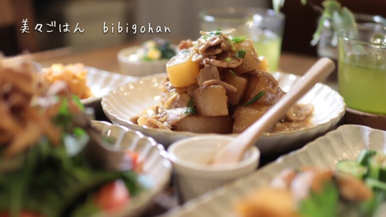 【50代主婦】豚バラ大根/和食/料理/晩ご飯/二人暮らし