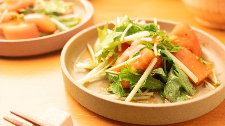 【たった5分】ドレッシングいらずで風味バッチリ『水菜トマトサラダ』