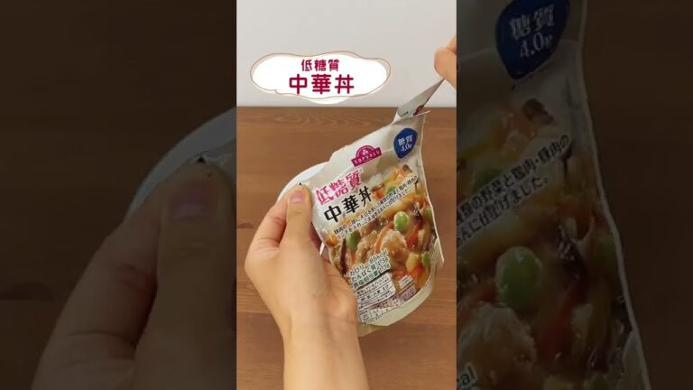 TOPVALUの低糖質シリーズ #shorts