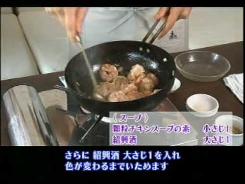 中国語会話　07年度第4課3/3