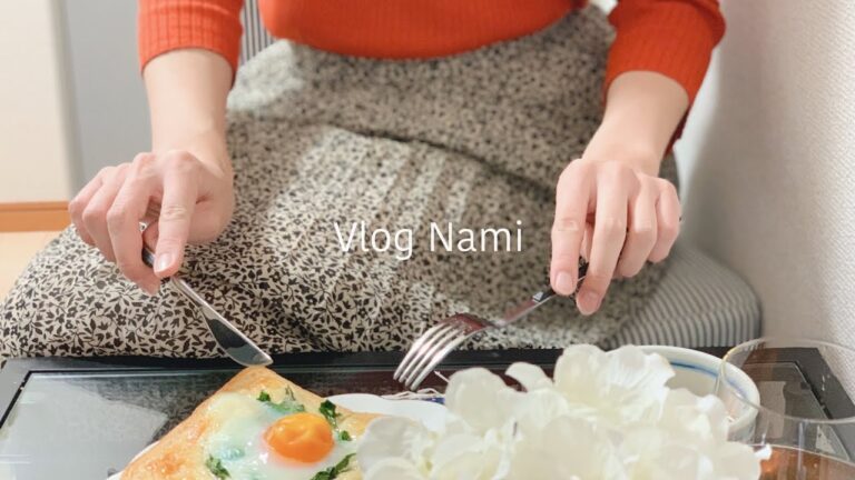【vlog】モーニングプレート/一人暮らしOLの料理/煮卵おにぎりで夜食/休日ルーティーン/Namiのくらし