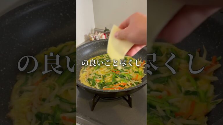 もふ夫婦が作る『ワンパンもやしチヂミ』です！