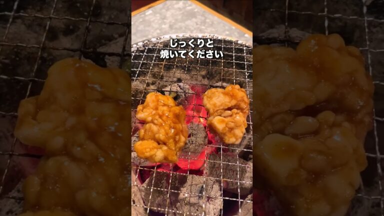 ホルモンのうまい焼き方！