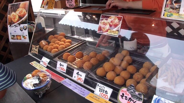 天草海食まるけん　「 うにコロッケ 」