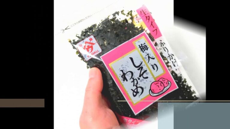 生タイプの美味しいふりかけ！しそわかめ。