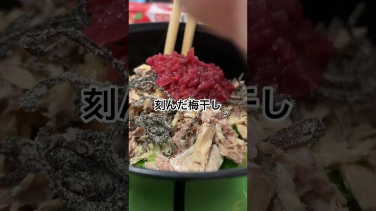 中性脂肪対策！【きゅうりとサバ缶の納豆和え】アレンジも！