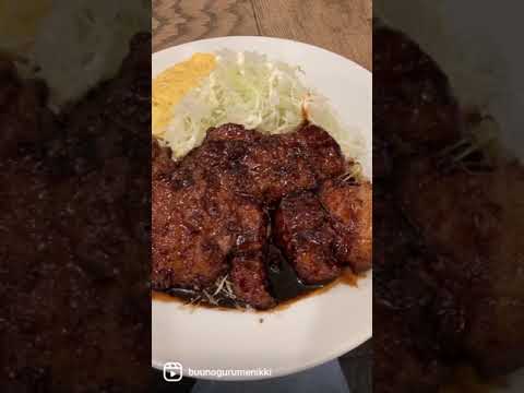 サル食堂『名物トンテキ定食』