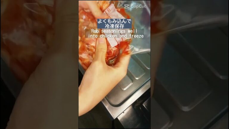 下味冷凍_鶏もも肉のケチャップ焼き 鶏もも肉300g ケチャップ大さじ１ 料理酒大さじ１ 醤油大さじ１後は蒸し焼きにするだけ #shorts #時短レシピ