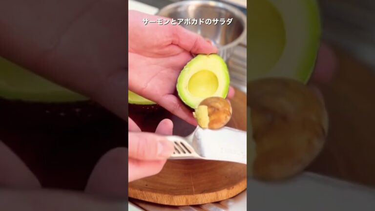 【マリネサラダ】さっぱり、ヘルシー健康サラダ#shorts #料理 #アボカドレシピ