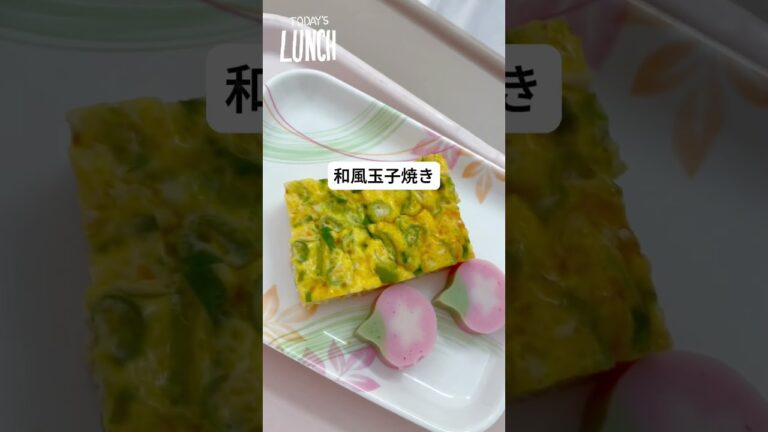 【病院食】冬瓜はとても胃に優しい
