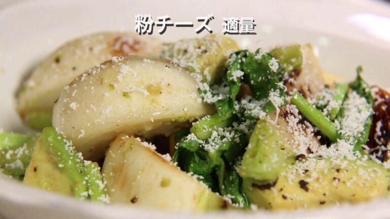 かぶとアボカドのサラダ