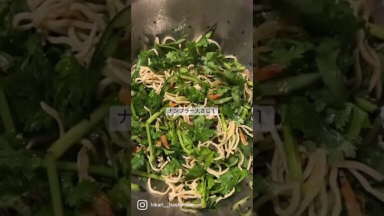 夏にオススメの副菜レシピ