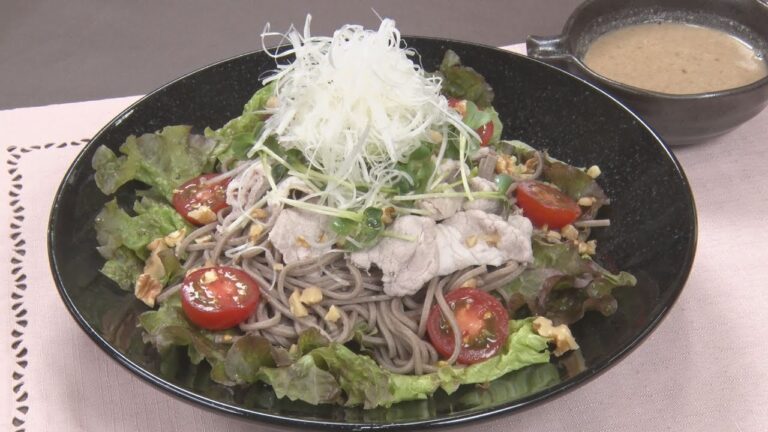 くるみだれサラダ蕎麦【キチキチキッチン】
