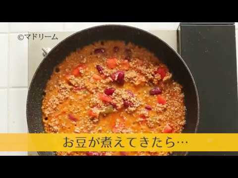 『マドリーム』朝＆夜ゴハンレシピ～簡単タコライス～