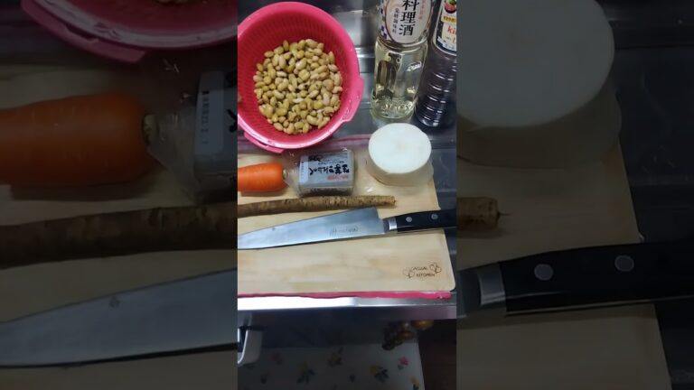 節分に是非挑戦💪花嫁修業だぞ！五目煮豆作り方教えます、ブラボー!彼氏に褒められますよ！