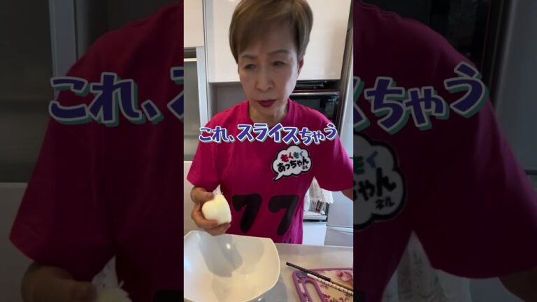 さっぱり！消化に良い豚肉レシピ