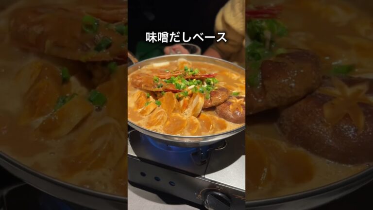 【NEW OPEN】痛風鍋に痛風牡蠣が最高すぎた！？【新宿】
