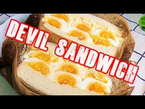 卵サンドレシピ(デビルサンドの作り方)　Egg Salad Sandwich recipe
