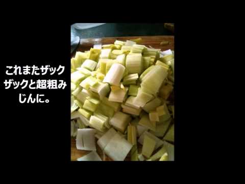 Kokoの節約、簡単、ボリュームたっぷり激辛ダイエットにも良い、お料理！