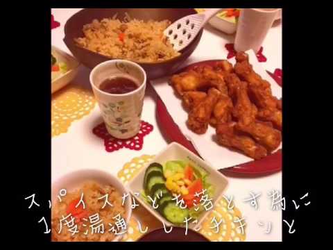 ❤︎フライドチキンのリメイク料理❤︎