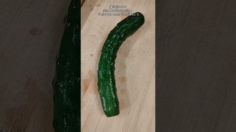 【お得なアレンジレシピ】①想像してみてください！絶対旨い『しらすとちくわの塩こんぶ和え』2025年3月19日