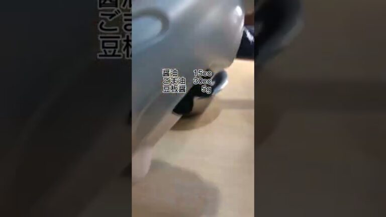 簡単 夏のネギ焼き(グルテンフリー)