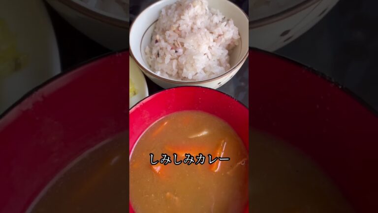 朝の575（カレースープ）