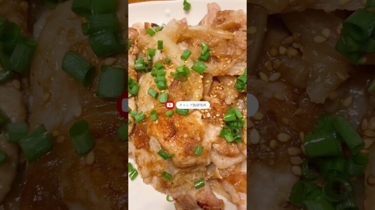 #shorts 青森県民直伝！りんごソースの生姜焼きは絶対美味いでしょ