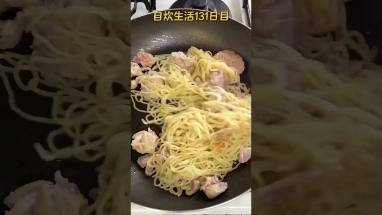 日清焼きそば＋チキン＝最強#shorts#簡単レシピ#アレンジレシピ