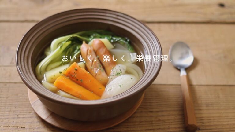 エブリディスープポット　Everyday soup pot