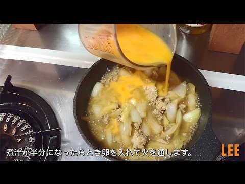 [LEEクッキング] ラクうま料理の巨匠・瀬尾幸子さんの「あまったひき肉の冷凍＆活用術」