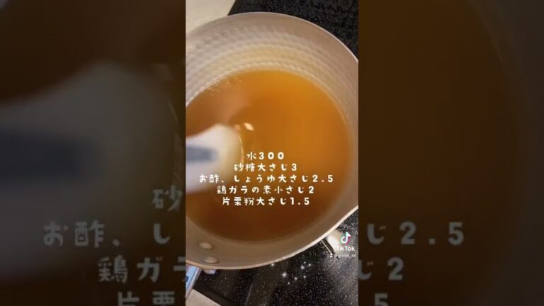 【夜ご飯の準備動画】甘酢あんの天津飯🤍