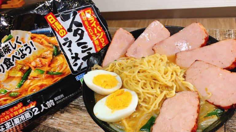 ［スキレット］フライパンで作る日清のスタミナラーメン