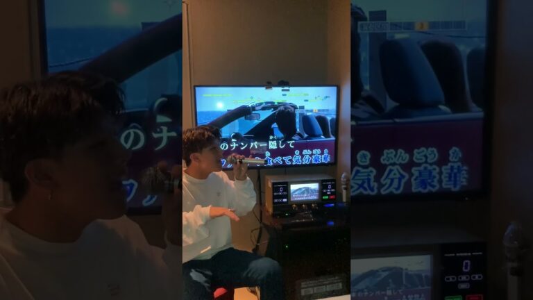 【TikTok2000万再生】本家がカラオケで歌うと... #shorts #鈴木鈴木