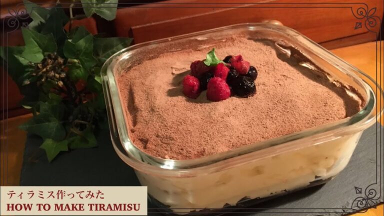 美味しくて簡単！ティラミス作り/HOW TO MAKE TIRAMISU #shorts