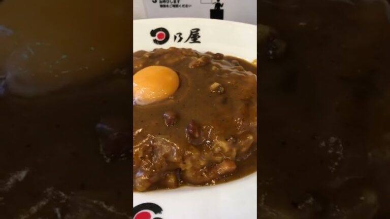 日乃屋カレー　生卵トッピング
