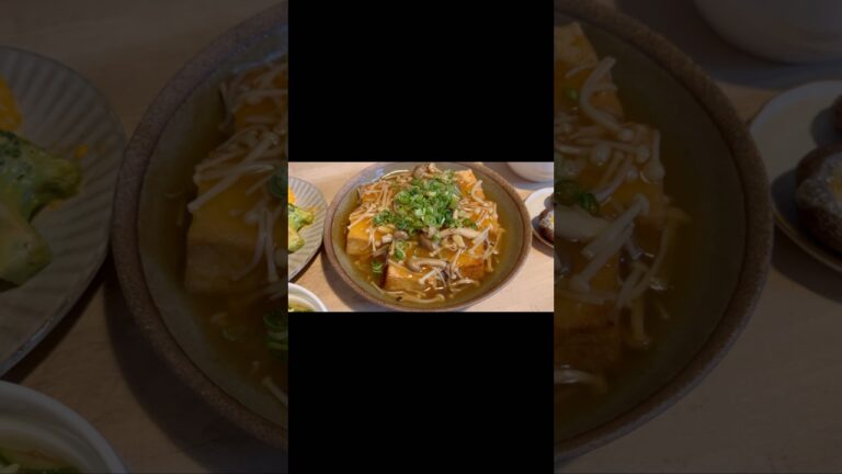 あんかけ厚揚げ豆腐